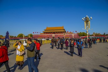 china Forbidden City