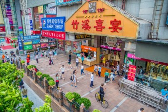 China Guangzhou