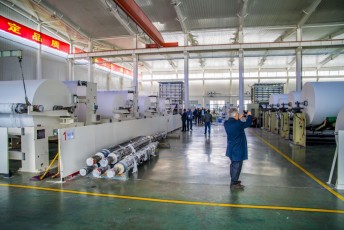 China paper mill